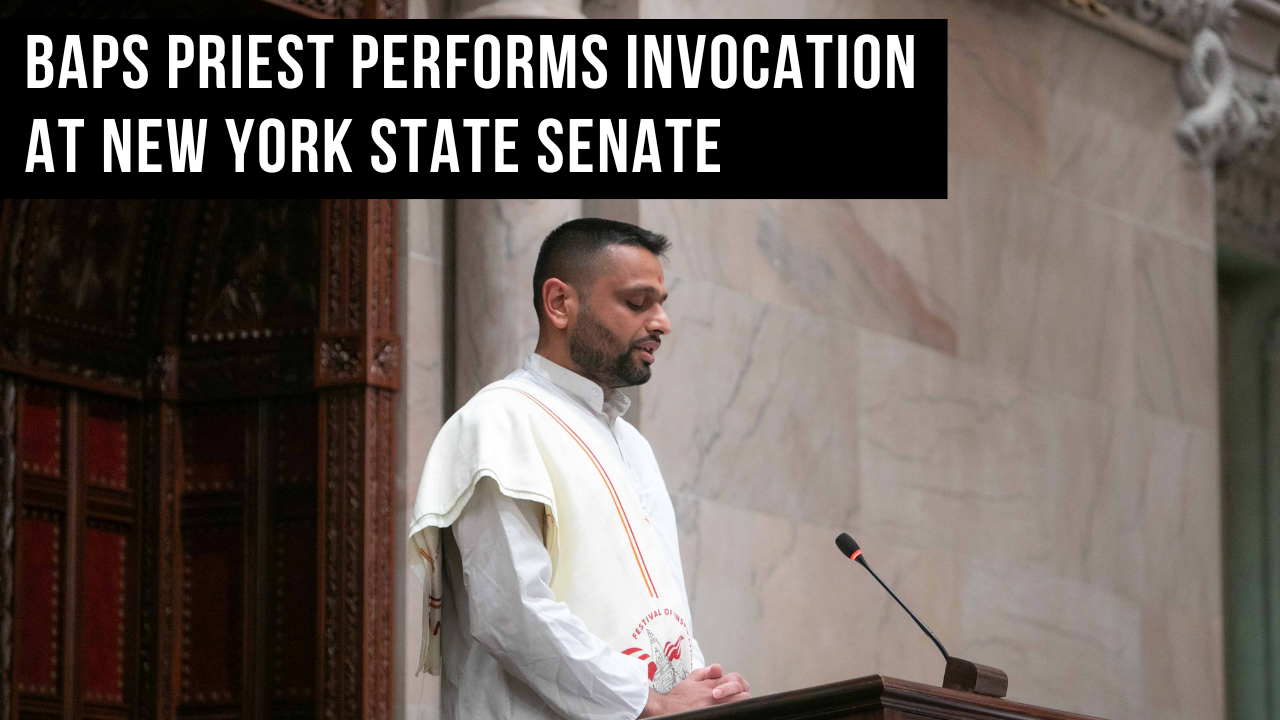 BAPS priest performs invocation at New York state senate 